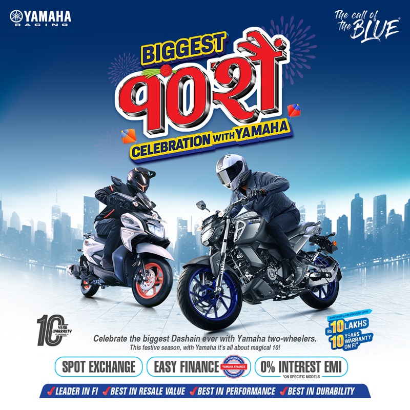 Yamaha Nepal Introduces “Biggest 10shain” Offer For Dashain-Tihar